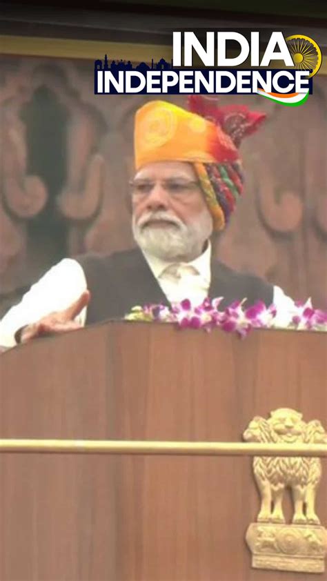 Key Highlights Of Pm Modis Independence Day 2023 Speech