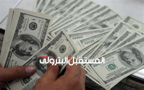 بتروجلف الكويت تُعدل ربح تسويتها مع التجاري الدولي مصر لـ299 مليون