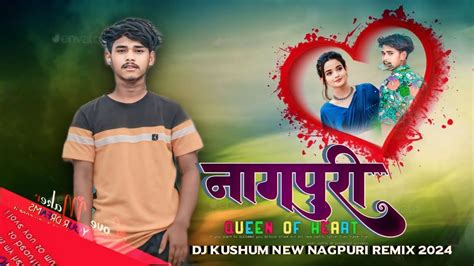 Old Nagpuri Remix Theth Nagpuri Song Dj Remix Singer Sarita Devi Old