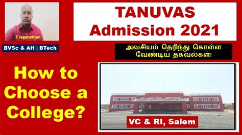 Tanuvas Admission 2021 How To Choose A College Vc And Ri Salem