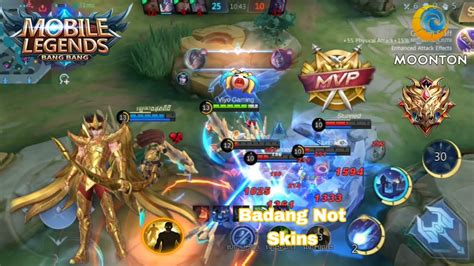 badang Not Skins I m សហវជងមន mobilelegends mlbb mlbbcreatorcamp