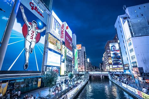 大阪旅行 その11 ネオン輝く夜の難波・道頓堀散策 Kosublog