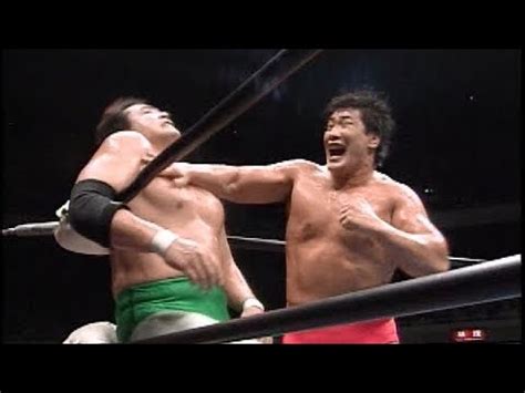 Kenta Kobashi Vs Mitsuharu Misawa IV Fire Pro WrestleWar YouTube