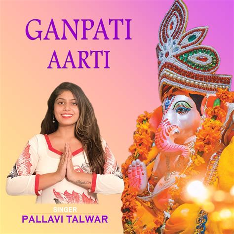 ‎ganpati Aarti Single Album By Pallavi Talwar Apple Music