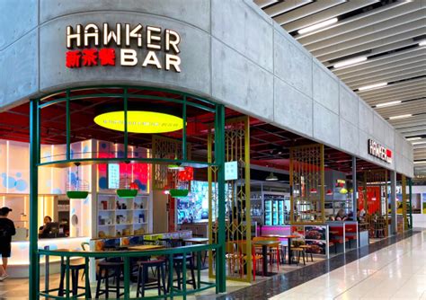 Hawker Bar Silver Winner Melbourne Design Awards 2023