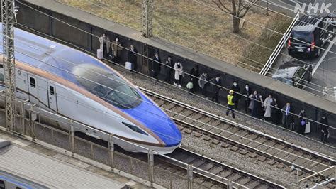 Jr東日本によると、東北新幹線などはあす始発からの運行再開の見通しも立たず わくわくニュースフラッシュ