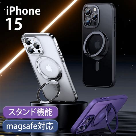 【楽天市場】【ガラスフィルム付】iphone15 ケース Magsafe ケース Iphone15pro ケース Iphone15 Pro