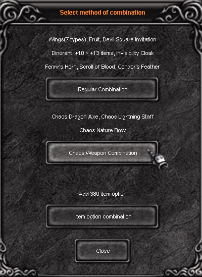 Крылья MU Bless Online Wiki