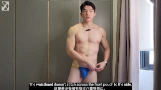 Free Asian Porn Videos Page From Thumbzilla