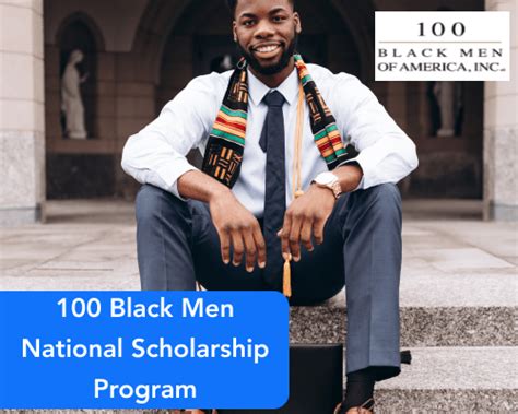 100 Black Men National Scholarship Program - Scholarships360