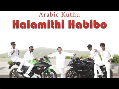 Arabic Kuthu Halamithi Habibo Dance Cover Team Rising Stars Youtube