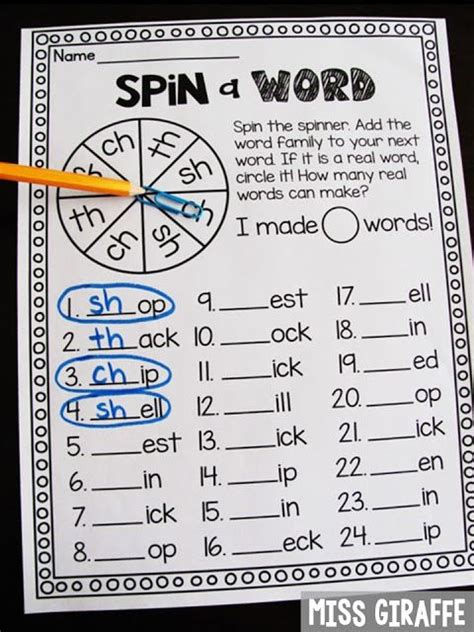 Digraphs For First Grade