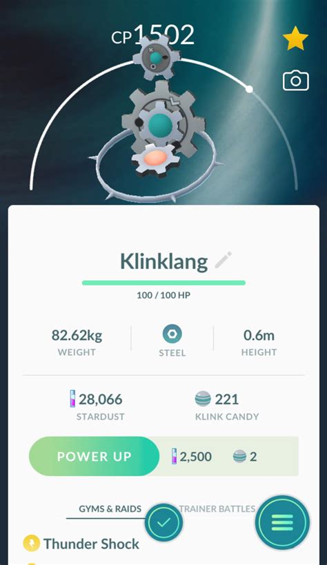 Klang Pokémon: How to catch, Stats, Moves, Strength, Weakness, Trivia, FAQs