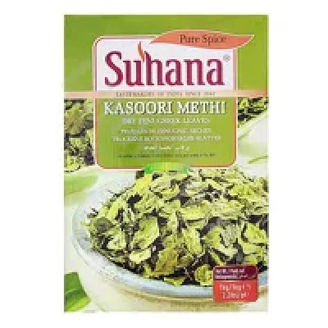 Fenugreek Kasoori Methi Suhana 1kg