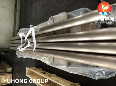 Astm B Asme Sb C Copper Nickel Seamless Pipe And Tube