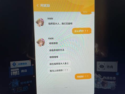 [破事氵]还要看好兄弟阿尼斯 Nga玩家社区