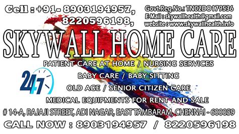 Male Attender Job Vacancy For Home Care In Dharmapuri YouTube