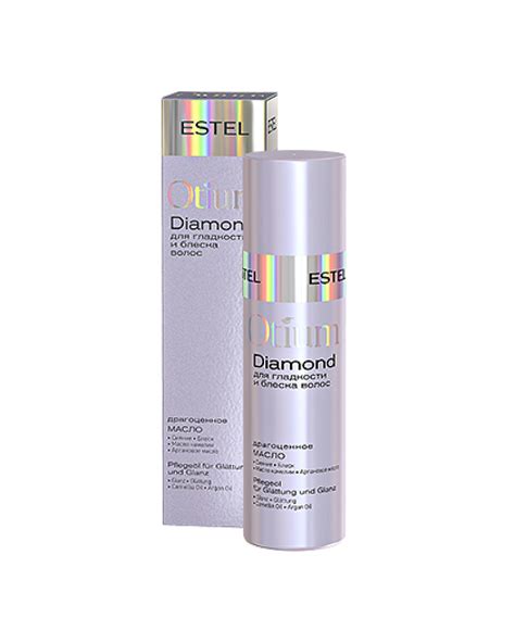 Estel Professional Otium Diamond - Драгоценное масло для гладкости и ...