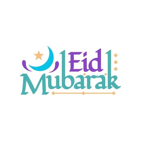 Premium Vector Eid Al Fitr Mubarak Vector Design