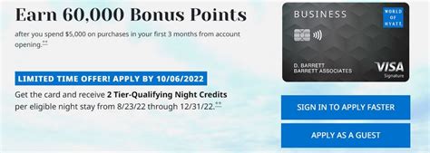 Two World of Hyatt Business Card Offer Improvements