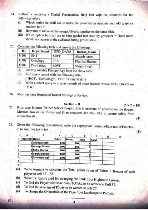 Information Technology Code 402 Class 10 Solutions Of Chapter 3