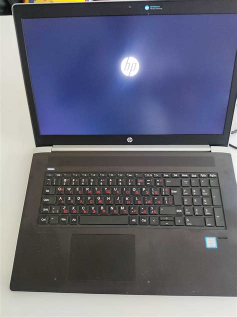 HP ProBook470 G5, 17.3 anti-glare, intel i7 RAM 12 gb, Windows 11 Pro ...