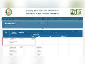 TNPSC Group 4 Results 2024 Released At Tnpsc Gov In Here S How To
