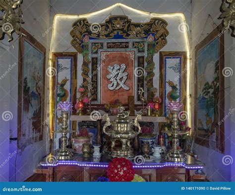 Chinese Ancestor Worship Altar