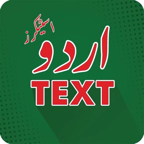 Urdu Stickers WASticker Text Apps On Google Play