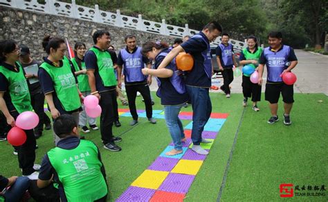 北京公司40 50人左右一天团建活动方案及拓展费用 风云际团建