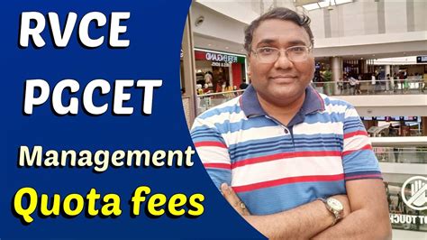 RVCE Bangalore RV College Of Engineering Management Quota Fees PGCET