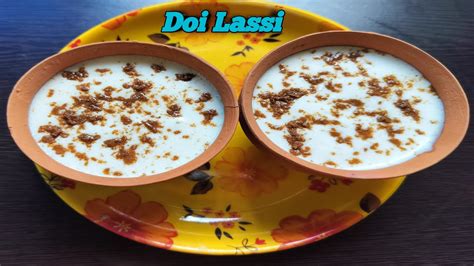 Doi Lassi Recipe Punjabi Lassi Summer Special Refreshing Drinks How To Make Lassi At Home