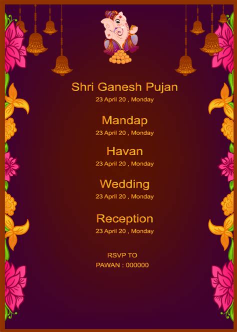 Ganesh Wedding Invitation Card