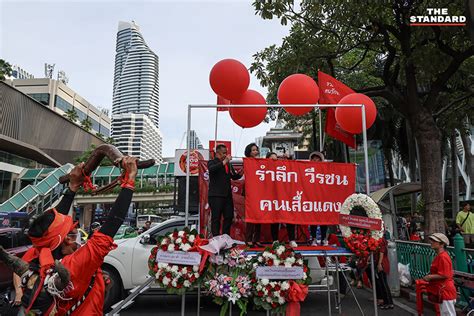 เสื้อแดงรำลึก 14 ปี สลายการชุมนุมแยกราชประสงค์ พร้อมไว้อาลัย ‘บุ้ง เนติพร’