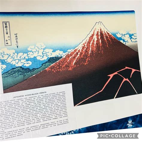 42％割引沸騰ブラドン 冨嶽三十六景 山下白雨 木版画 版画 美術品 Otaonarenanejp