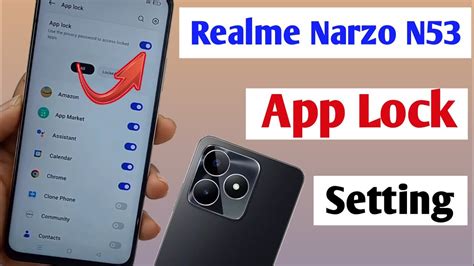 Realme Narzo N53 App Lock Setting Realme Narzo N53 Me App Lock Kaise