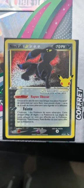 CARTE POKÉMON Noctali Star 17 17 Epée Bouclier Célébrations 25 ans