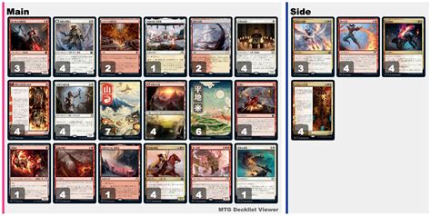 ボロスアグロ（220611 500 Cash Ggtoor M Tg Arena Duel 14 Free 5位 Mtgアリーナ攻略wiki