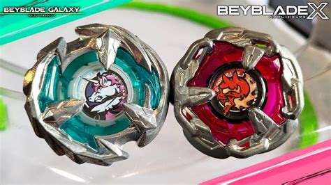 Unicorn Sting Gp Vs Hells Chain Ht Stock Beyblade X X