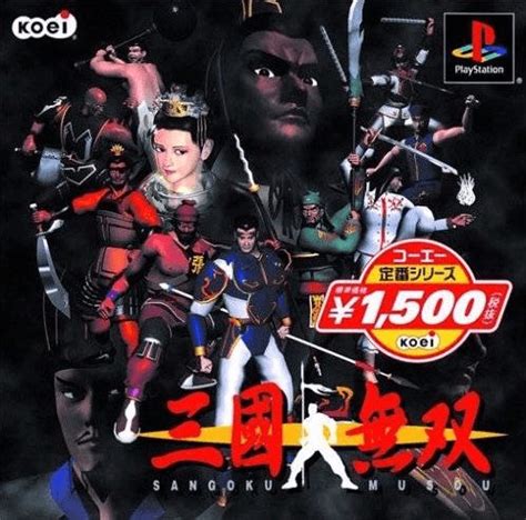 Buy Dynasty Warriors For PS Retroplace