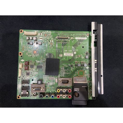 DF820 LG 42LE4500TA 42LE4500 LG 42LE5300TA 42LE5300 Mainboard