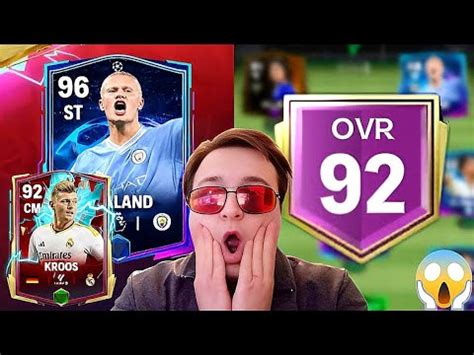 OMG PRODO CEO 90 OVR TIM PROFIT 75 MIL SASTAVIO NAJJACI 92 OVR TIM U