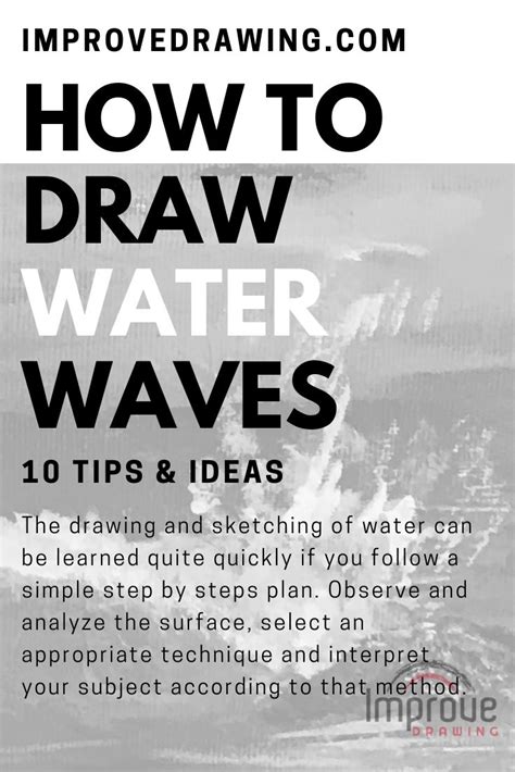 How To Draw Water Waves Improve Drawings Water Drawing Sketches