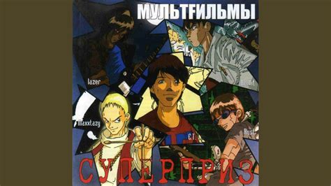 Пистолет - YouTube