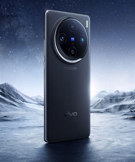 Vivo X Line