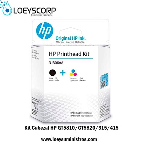 Kit Cabezal HP GT5810 GT5820 Loeys Suministros