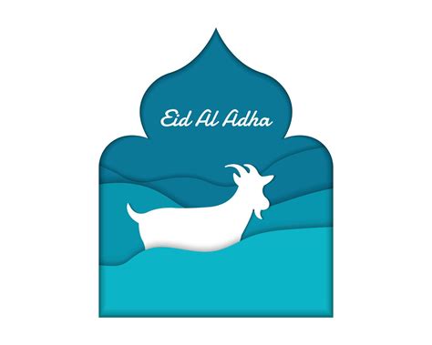 Eid Al Adha Papercut Style 22668259 Vector Art At Vecteezy