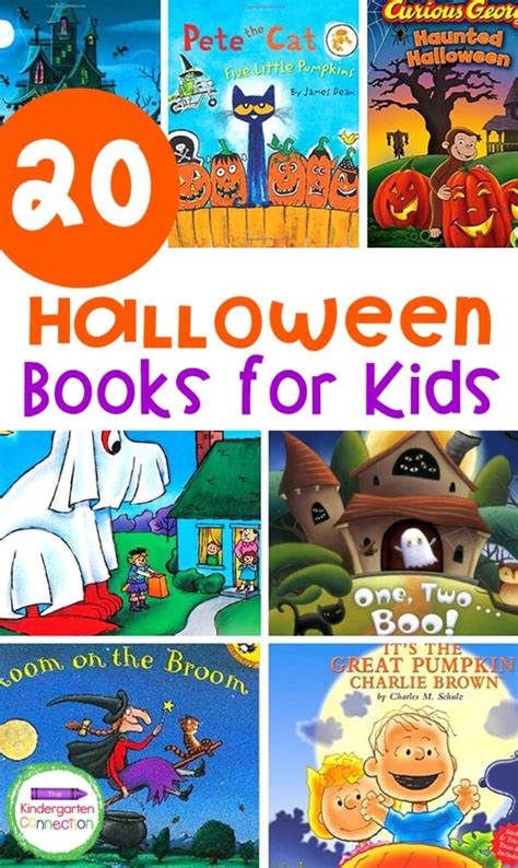 20 Halloween Books For Kids The Kindergarten Connection