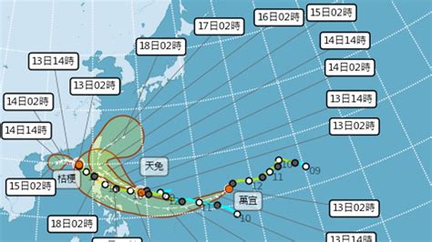 天兔今天恐轉中颱 最快明天發海陸警｜東森新聞：新聞在哪 東森就在哪裡