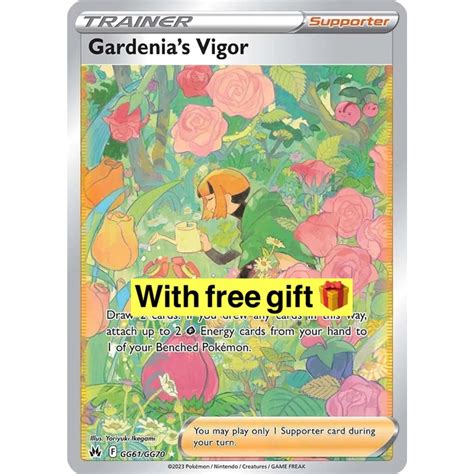 Pok Mon Tcg Gardenia S Vigor Crown Zenith Galarian Gallery Gg